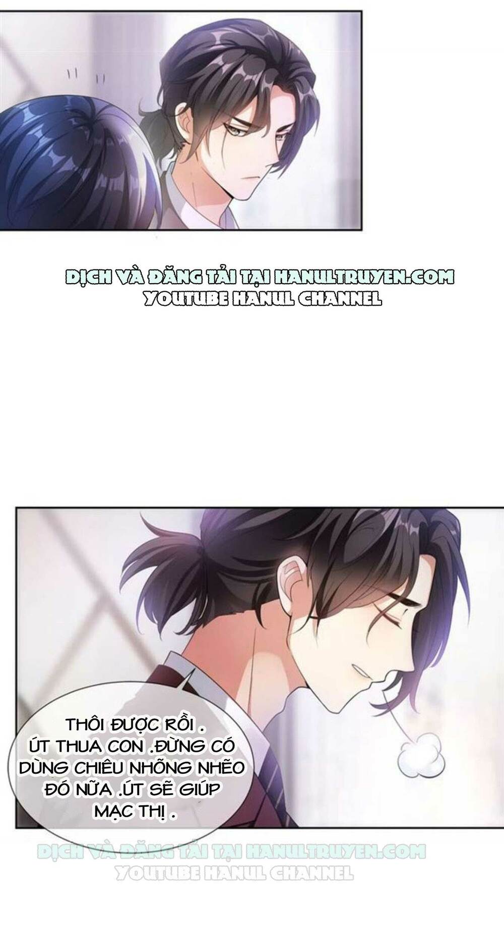 Cô Vợ Nhỏ Nuông Chiều Quá Lại Thành Ác!!: Chapter 44