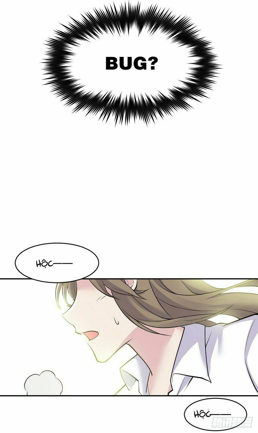 Nguyệt Lão Không Cho Phép Tôi Yêu Đương: Chapter 1.2