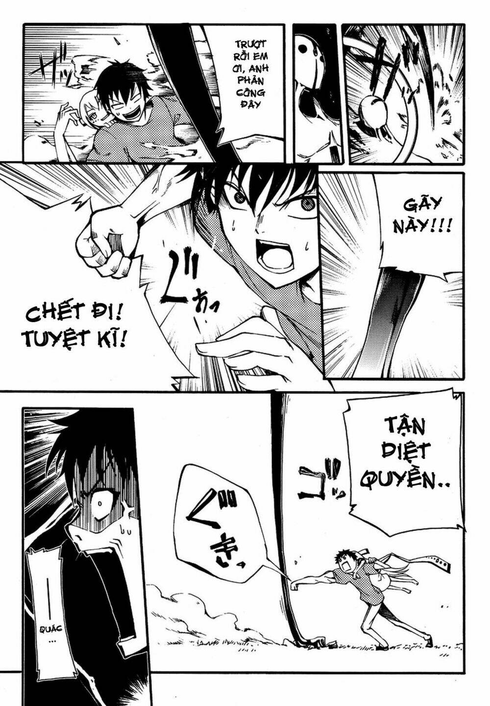 Suashi No Meteorite: Chapter 2