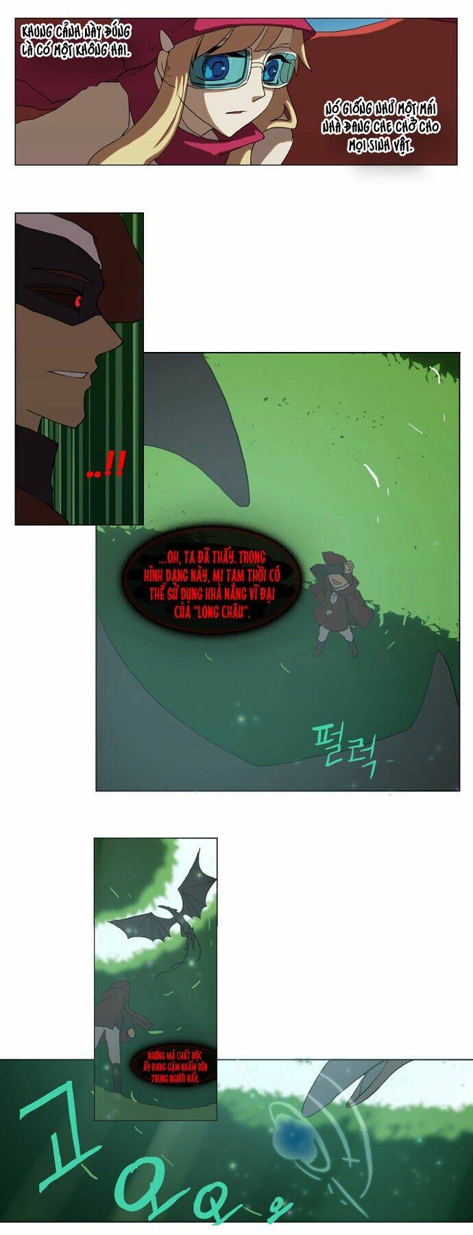 Abide In The Wind: Chapter 1