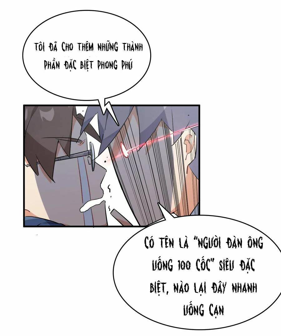 Hóa Ra Tôi Là Công Cụ Trong Game Tình Yêu: Chapter 24