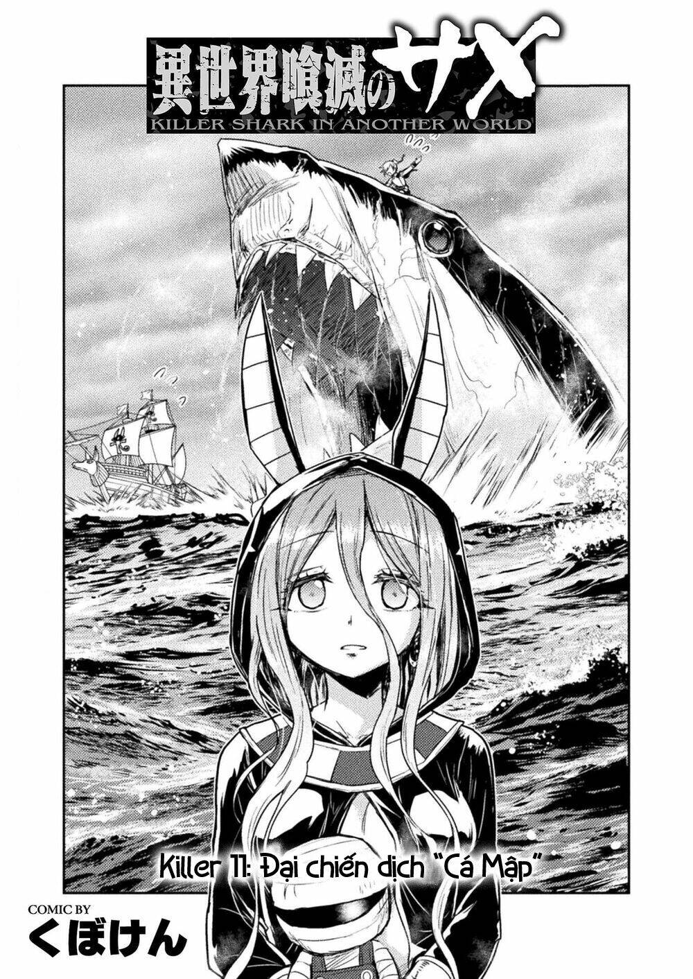 Hung Thần Biển Cả Tại Dị Giới.: Chapter 11