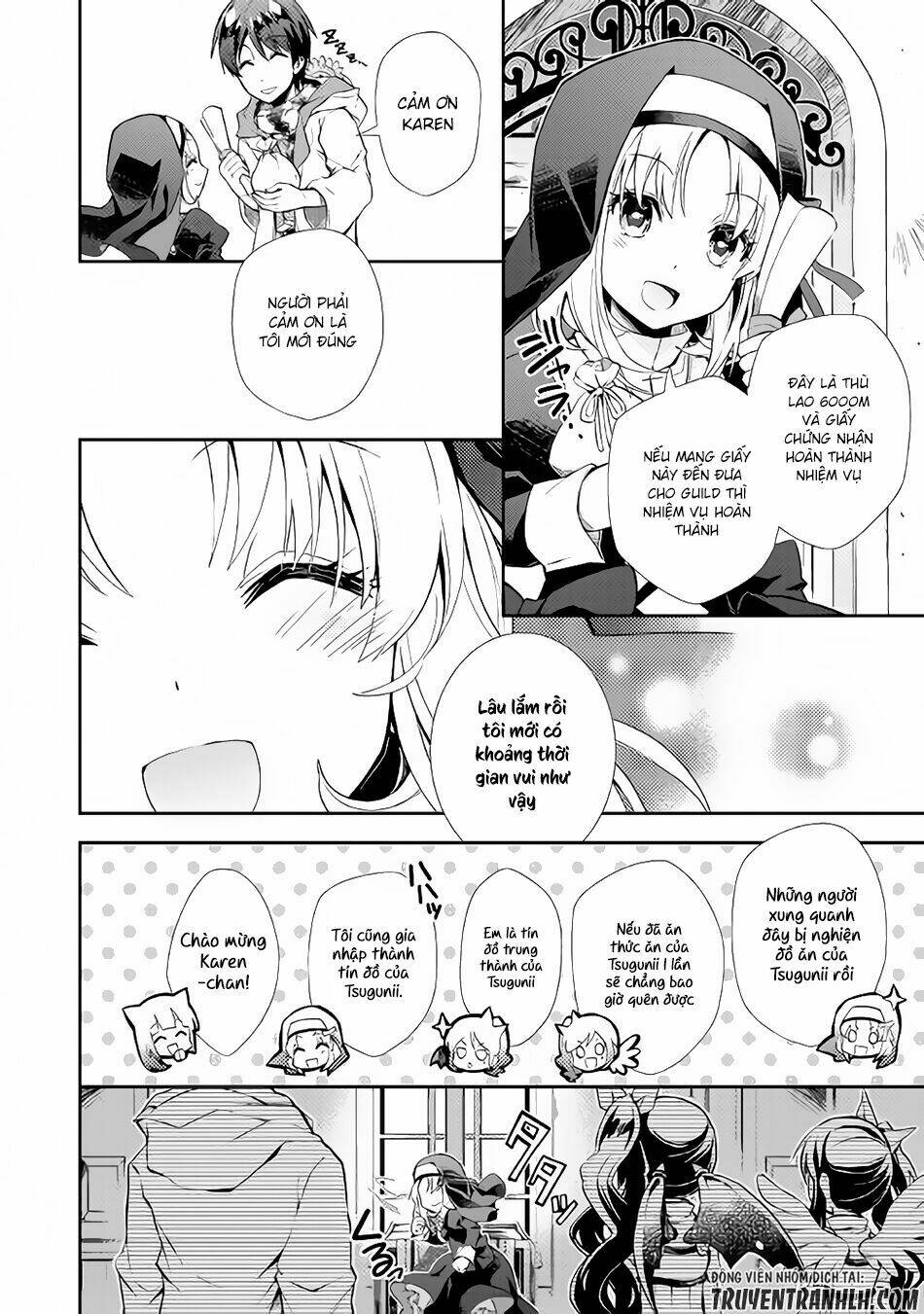 Nonbiri Vrmmoki: Chapter 13