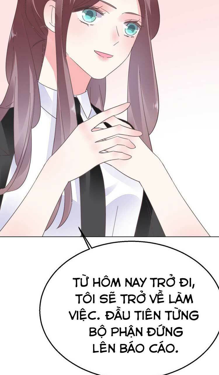 Điều Ước Sủng Ái Bất Bình Đẳng: Chapter 88.1