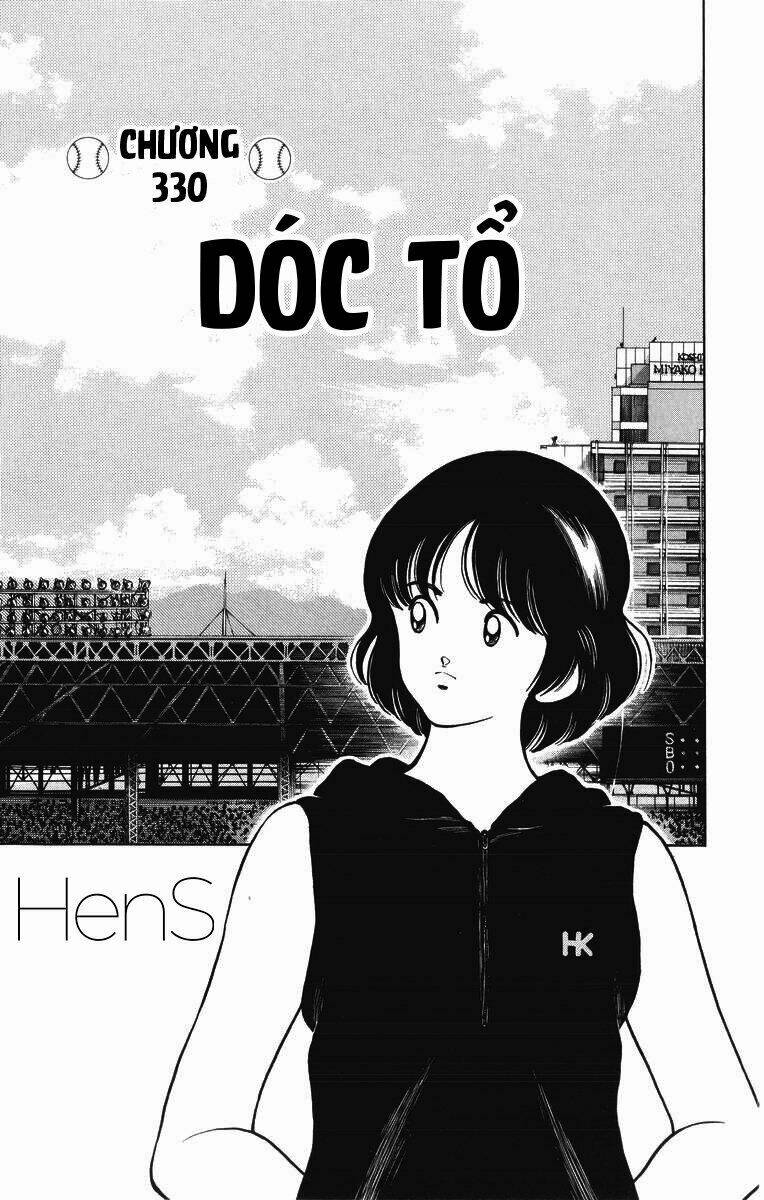 H2: Chapter 330