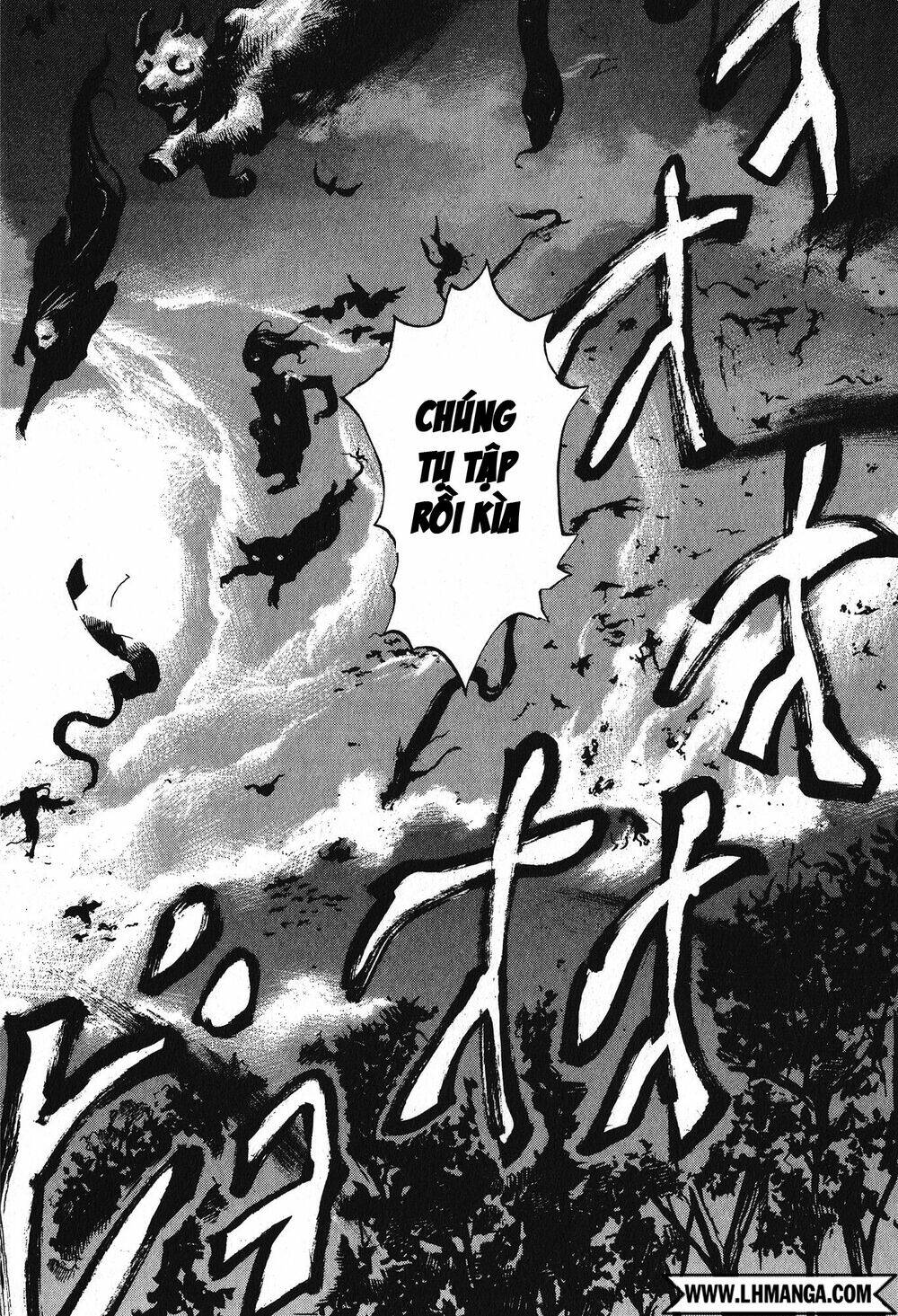 Totsugami: Chapter 11
