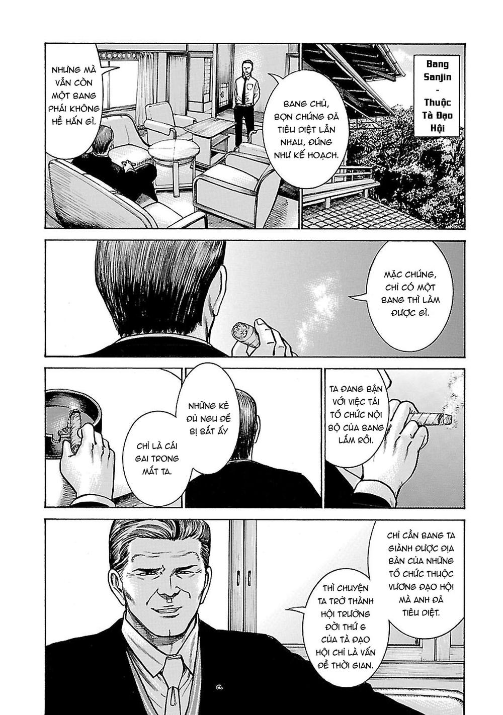 Não Phẳng Siêu Năng Lực: Chapter 63