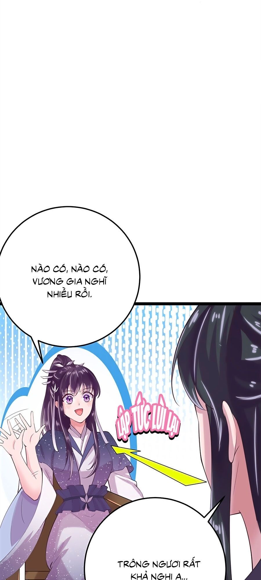 Phượng Ngự Tà Vương: Chapter 15