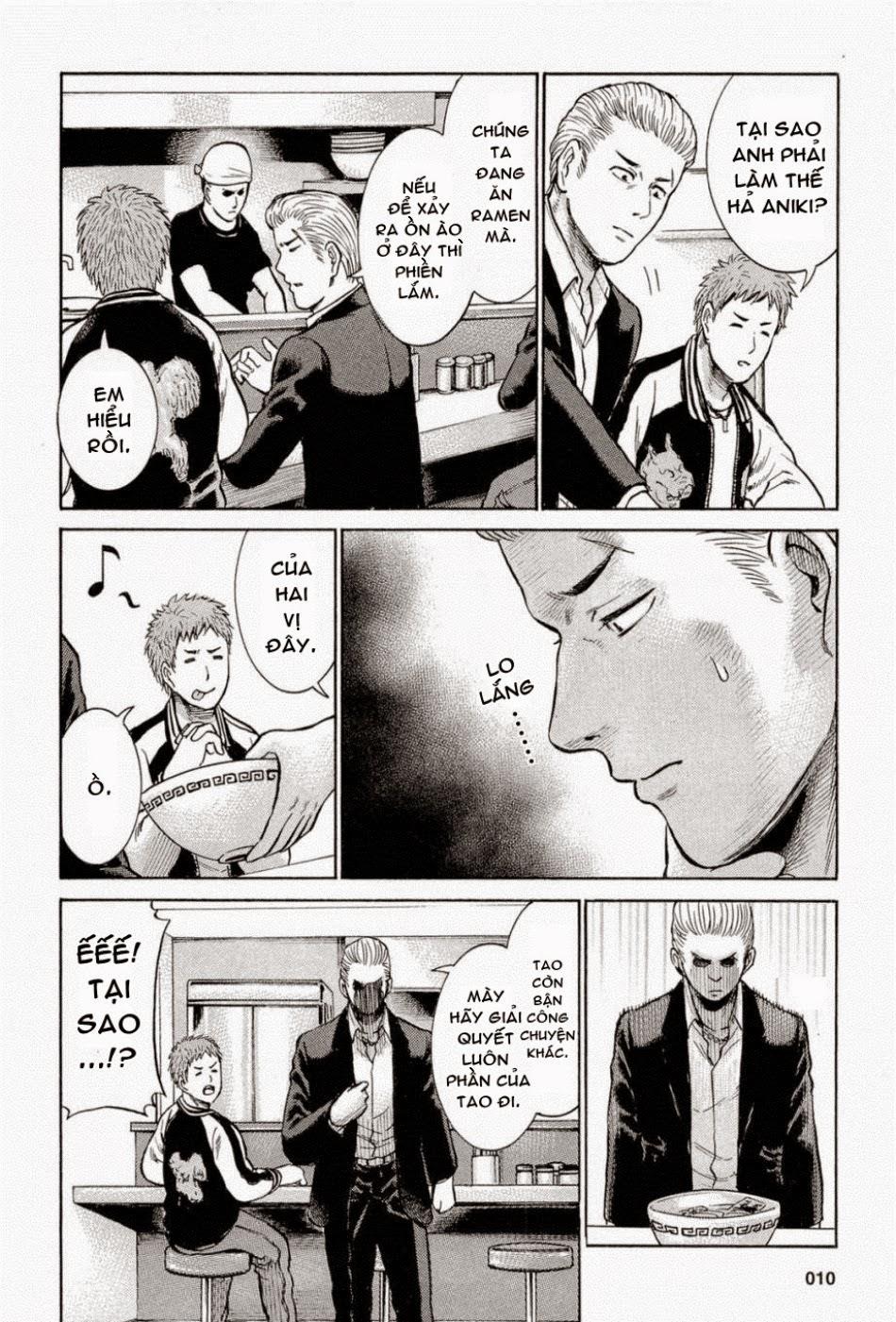 Não Phẳng Siêu Năng Lực: Chapter 6