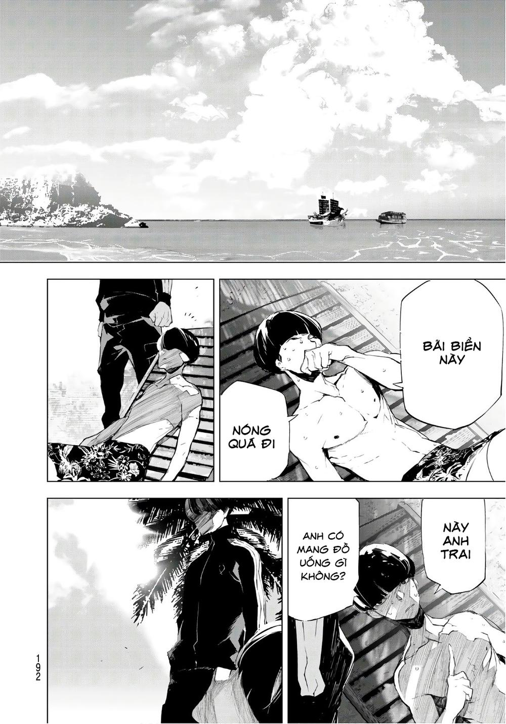 When Night Falls: Chapter 14
