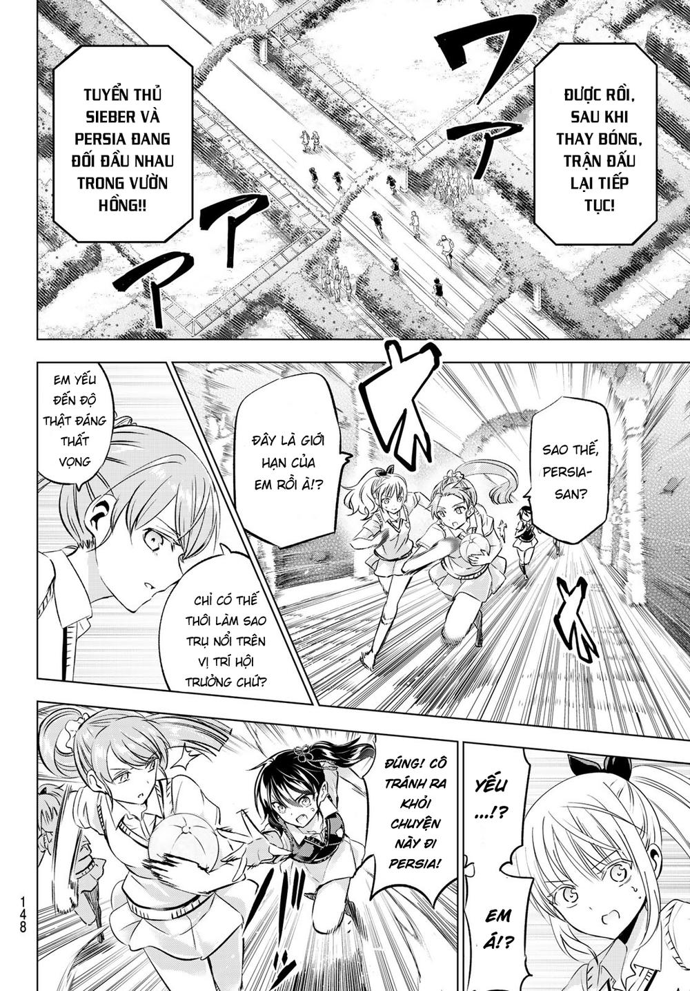 Kushuku Gakkou No Alice: Chapter 94