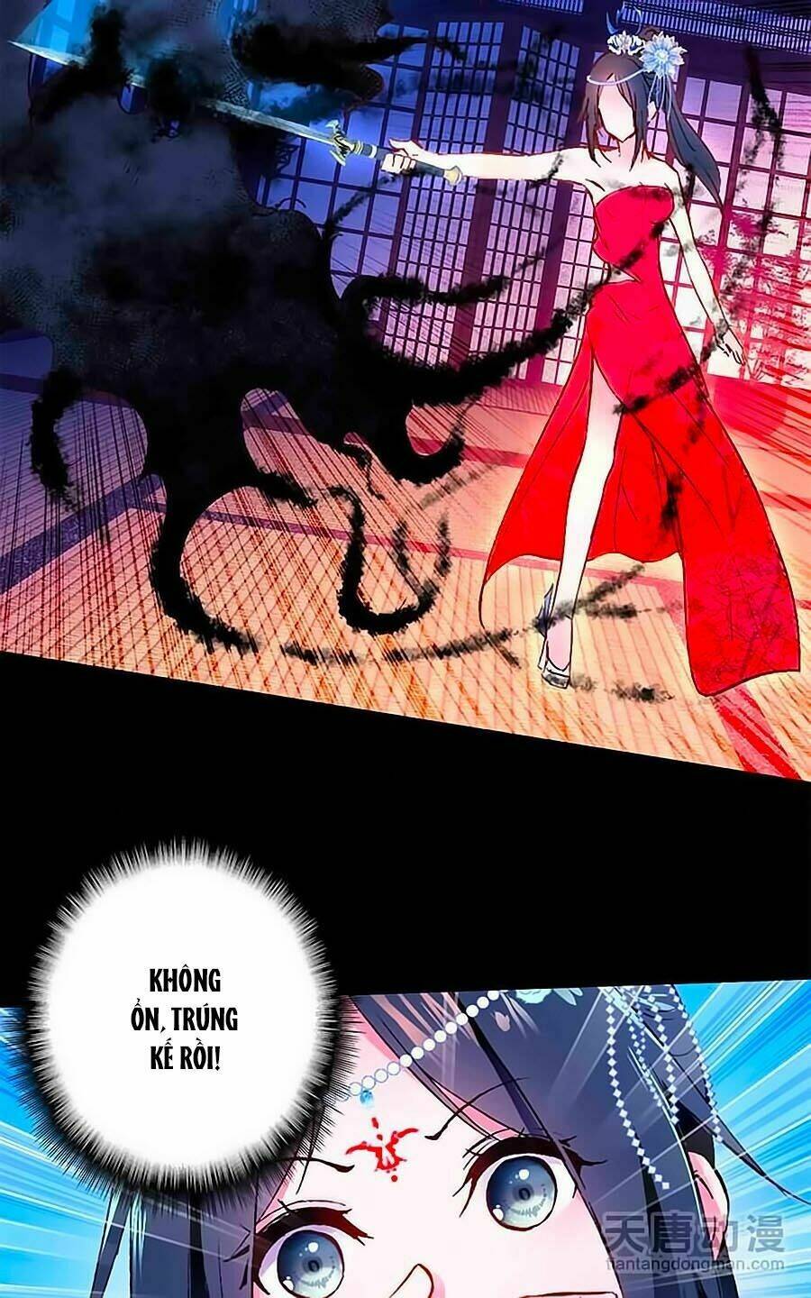 Cái Quần Nhà Ta Thành Tinh Rồi: Chapter 11