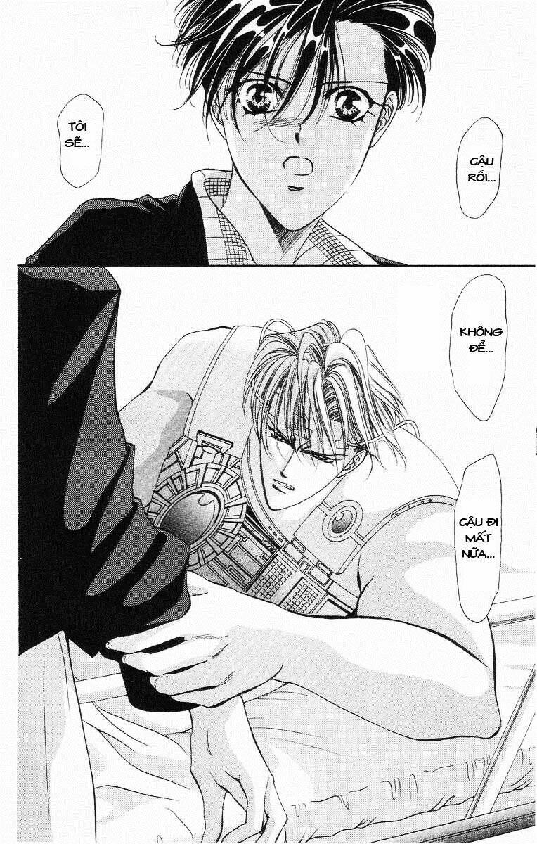 Tokyo Crazy Paradise: Chapter 65