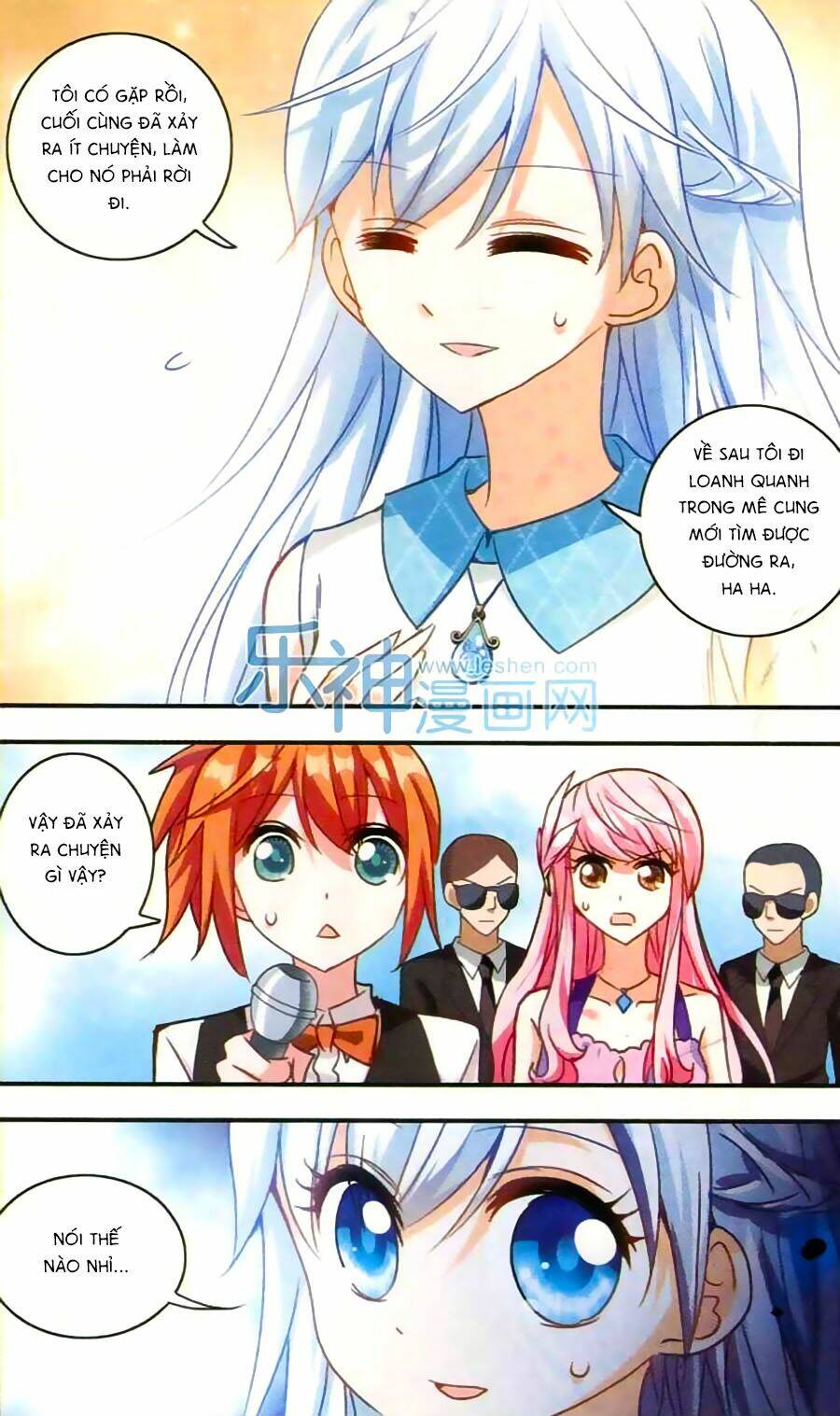 Tô Tịch Kỳ Quái: Chapter 31