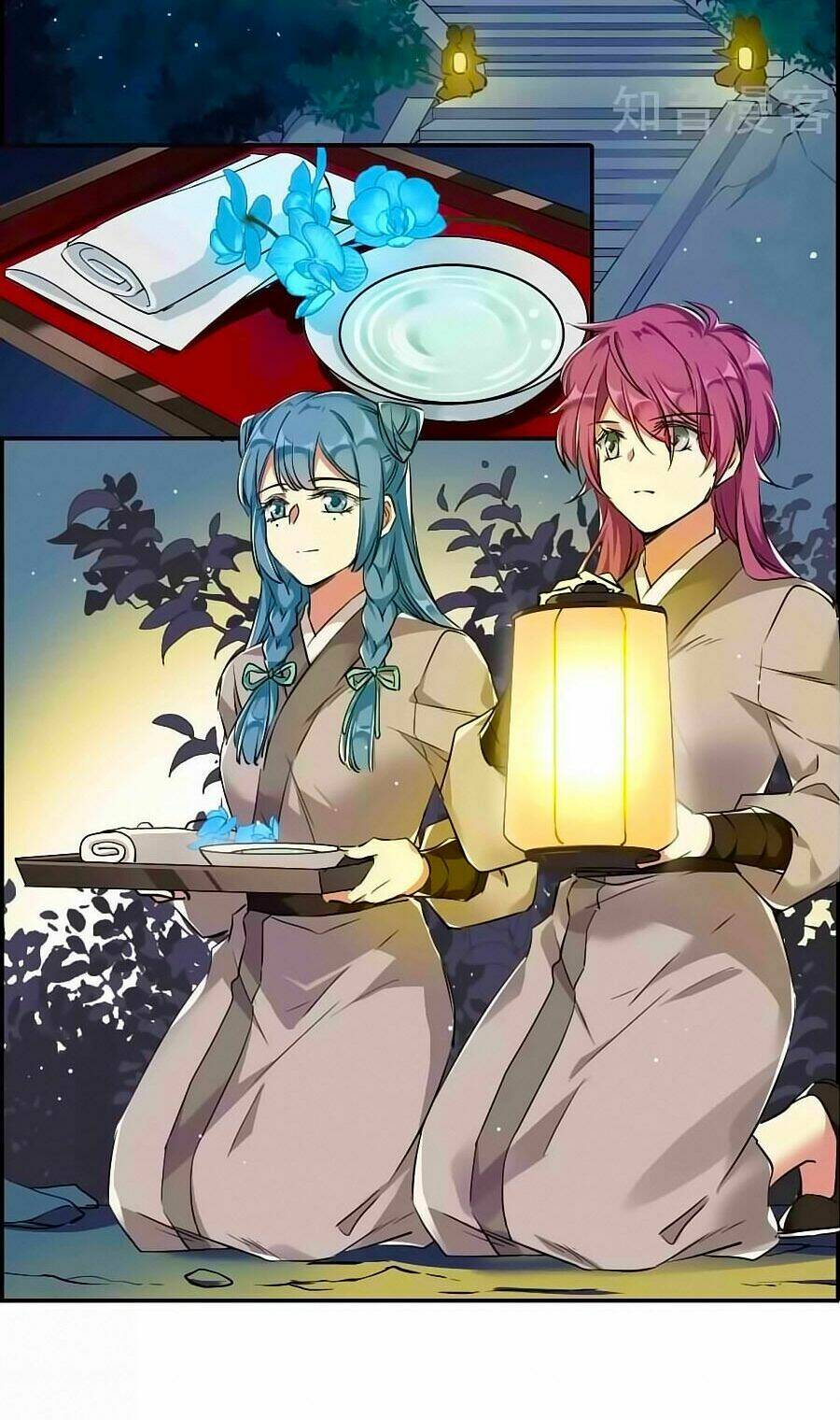 Thượng Quốc Phú Chi Thiên Đống Tuyết: Chapter 4