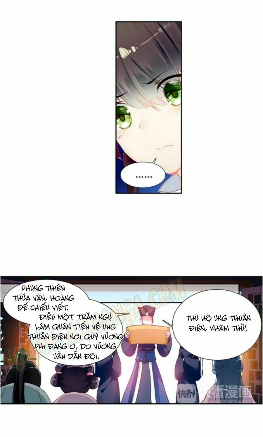 Trâm Trung Lục: Chapter 16.2