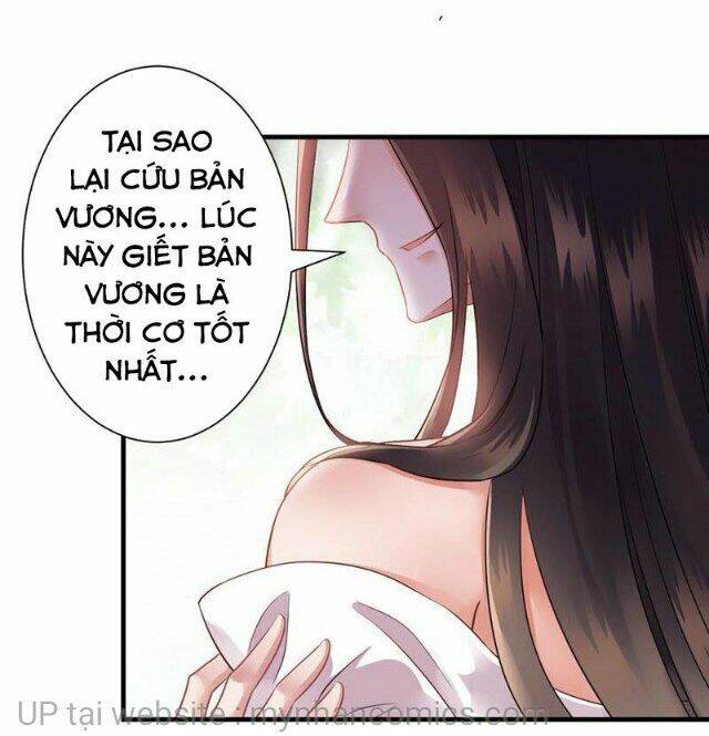 Thái Tử Điện Hạ Có Tin Vui: Chapter 111