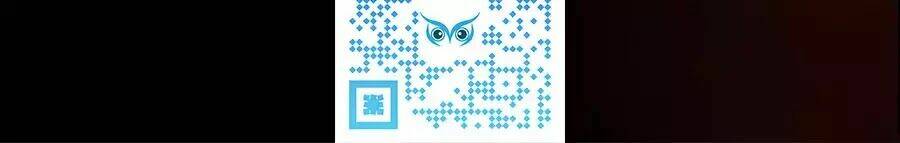 Đóa Hoa Chớm Nở: Chapter 19