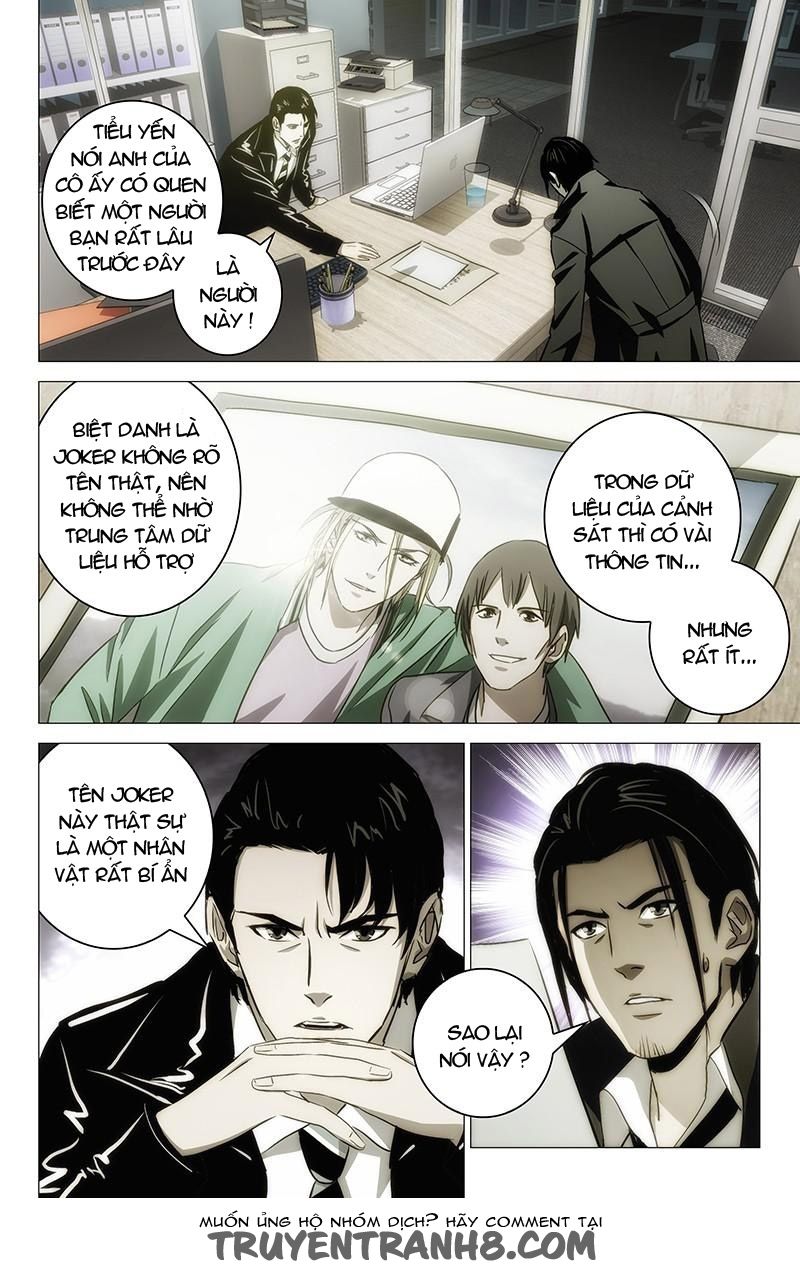 The Lost City: Chapter 24