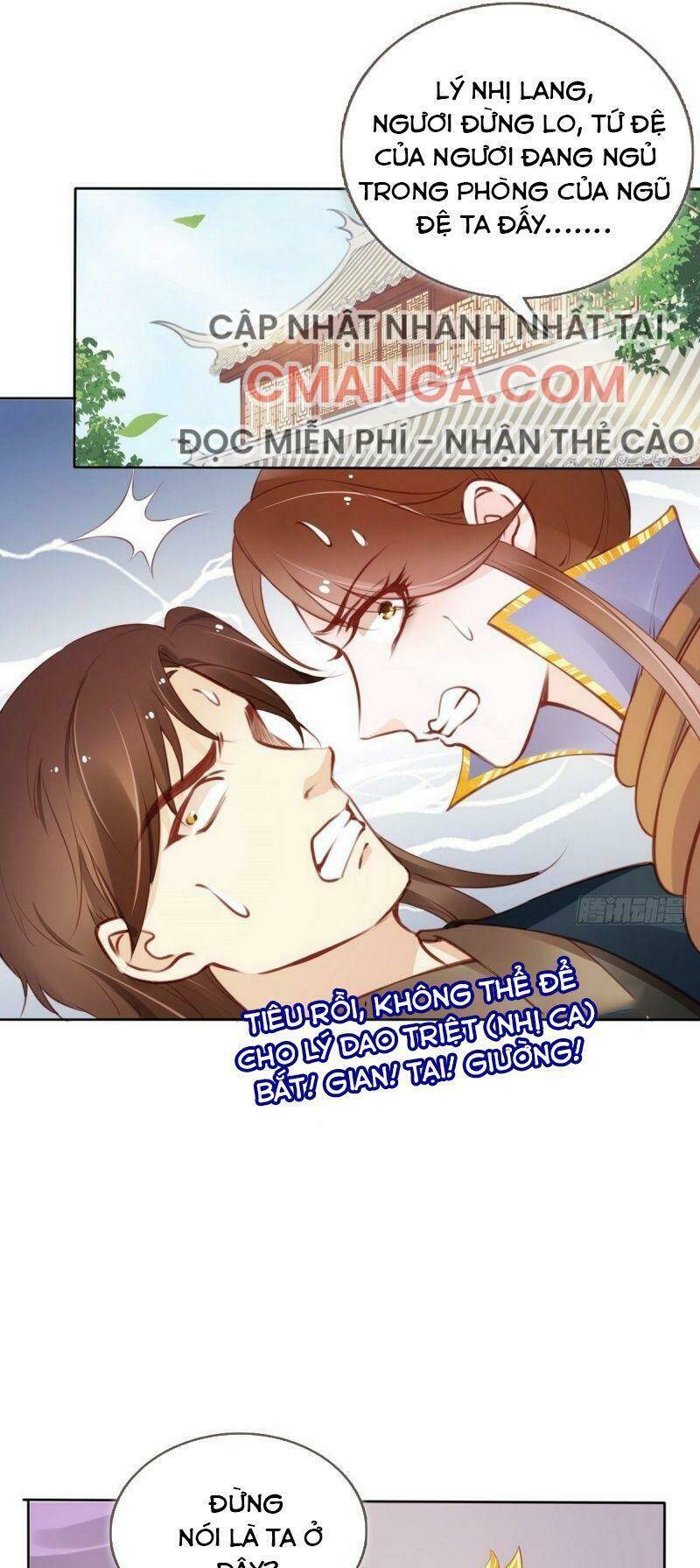 Nàng Trở Thành Bạch Nguyệt Quang Của Vương Gia Bệnh Kiều: Chapter 14