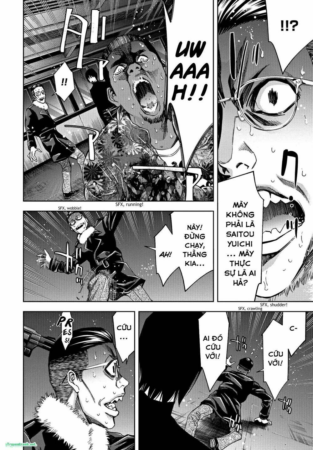 Change The World: Chapter 23