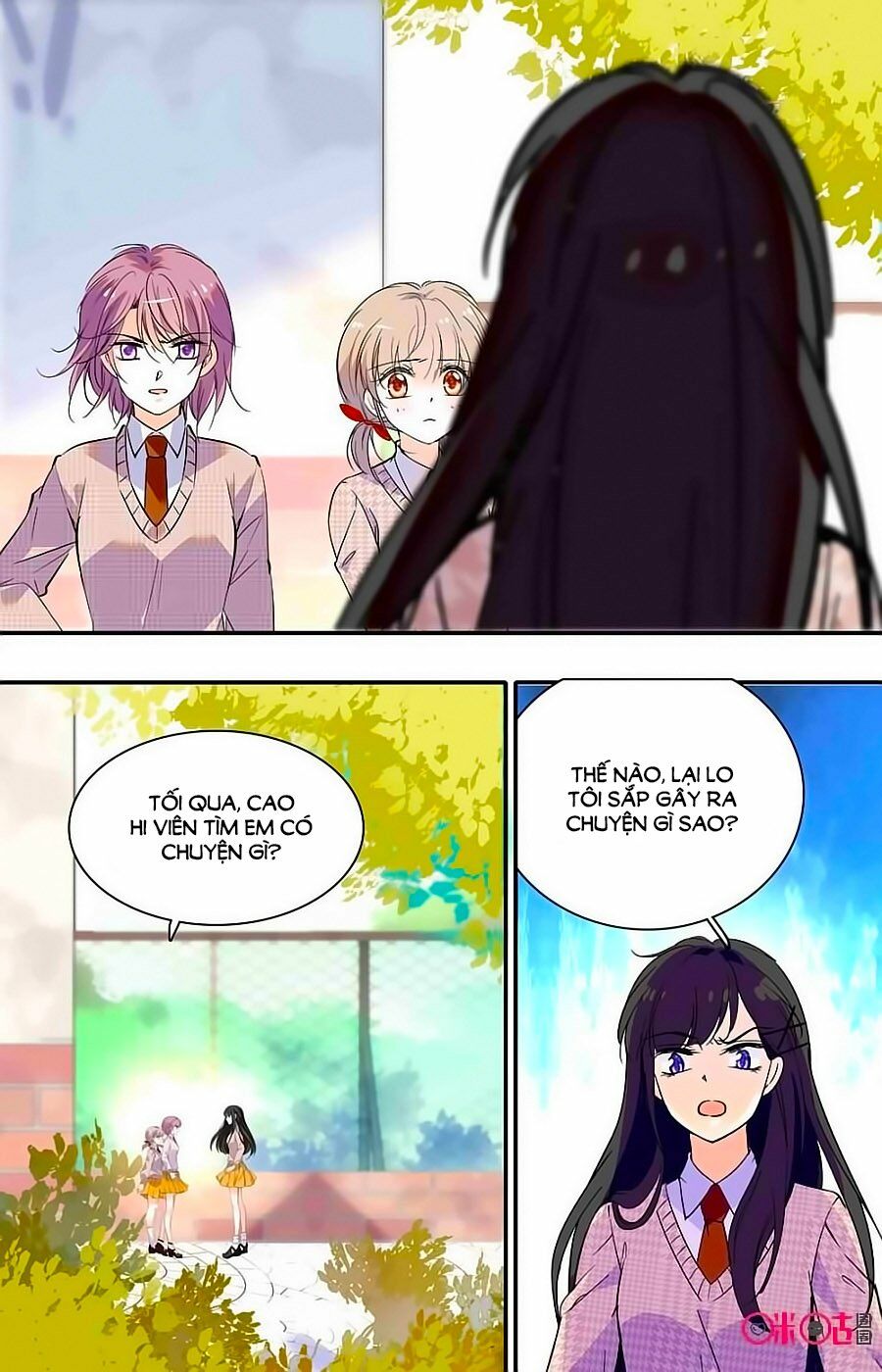 Thanh Ninh Chi Hạ: Chapter 370