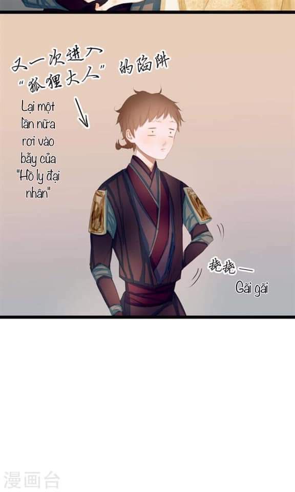 Yêu Tam Dẫn: Chapter 7