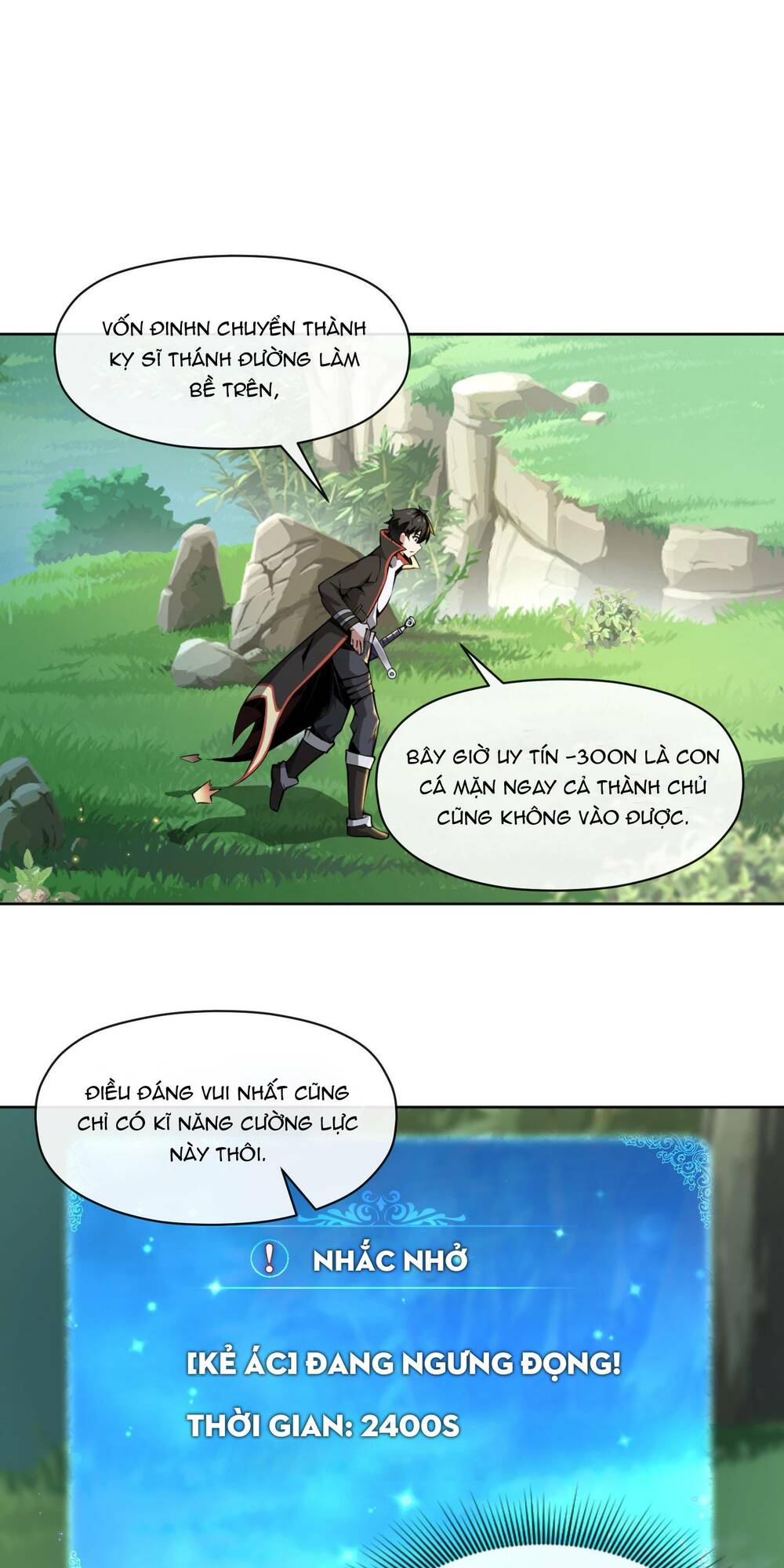 Dù Kiếm Được Nghề Nghiệp Siêu Hiếm Nhưng Lại Bị Toàn Server Đuổi Giết?!: Chapter 2