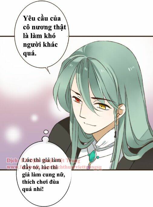 Bạn Trai Tôi Là Cẩm Y Vệ: Chapter 46