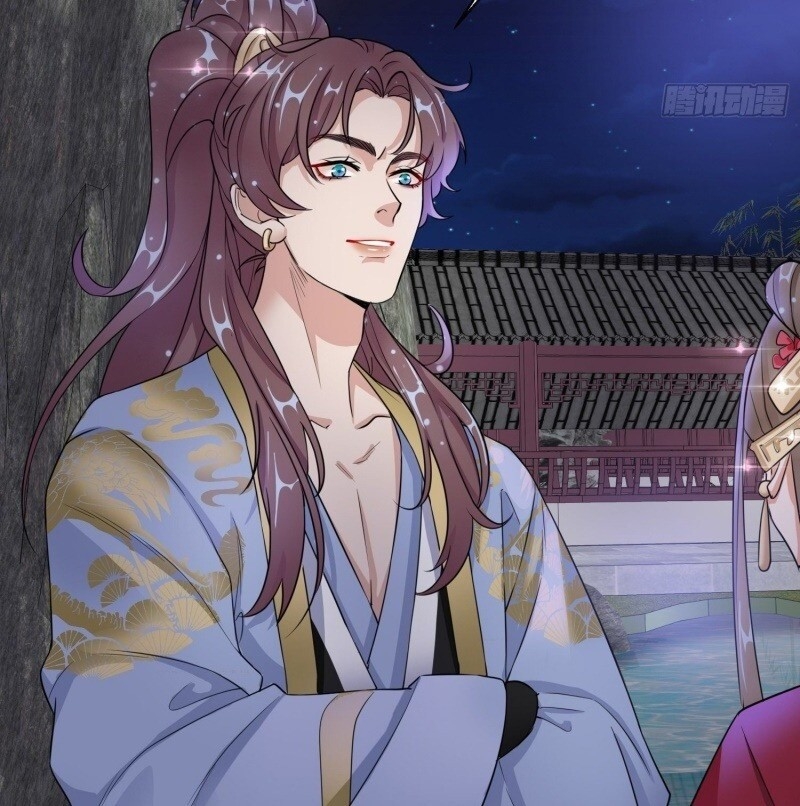 Công Lược Trưởng Thành Của Vương Phi: Chapter 16