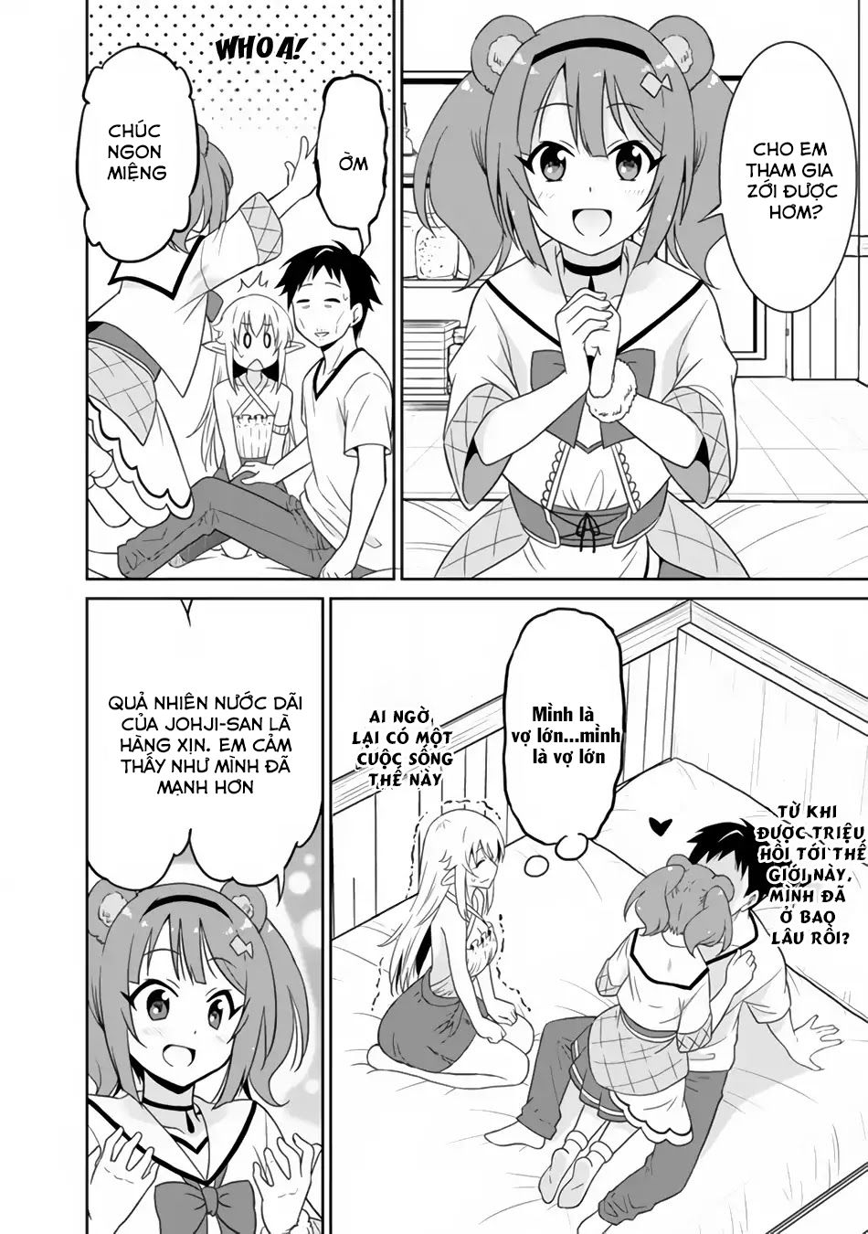 Một Thế Giới Khác Nơi Con Người Mạnh Nhất: Chapter 19