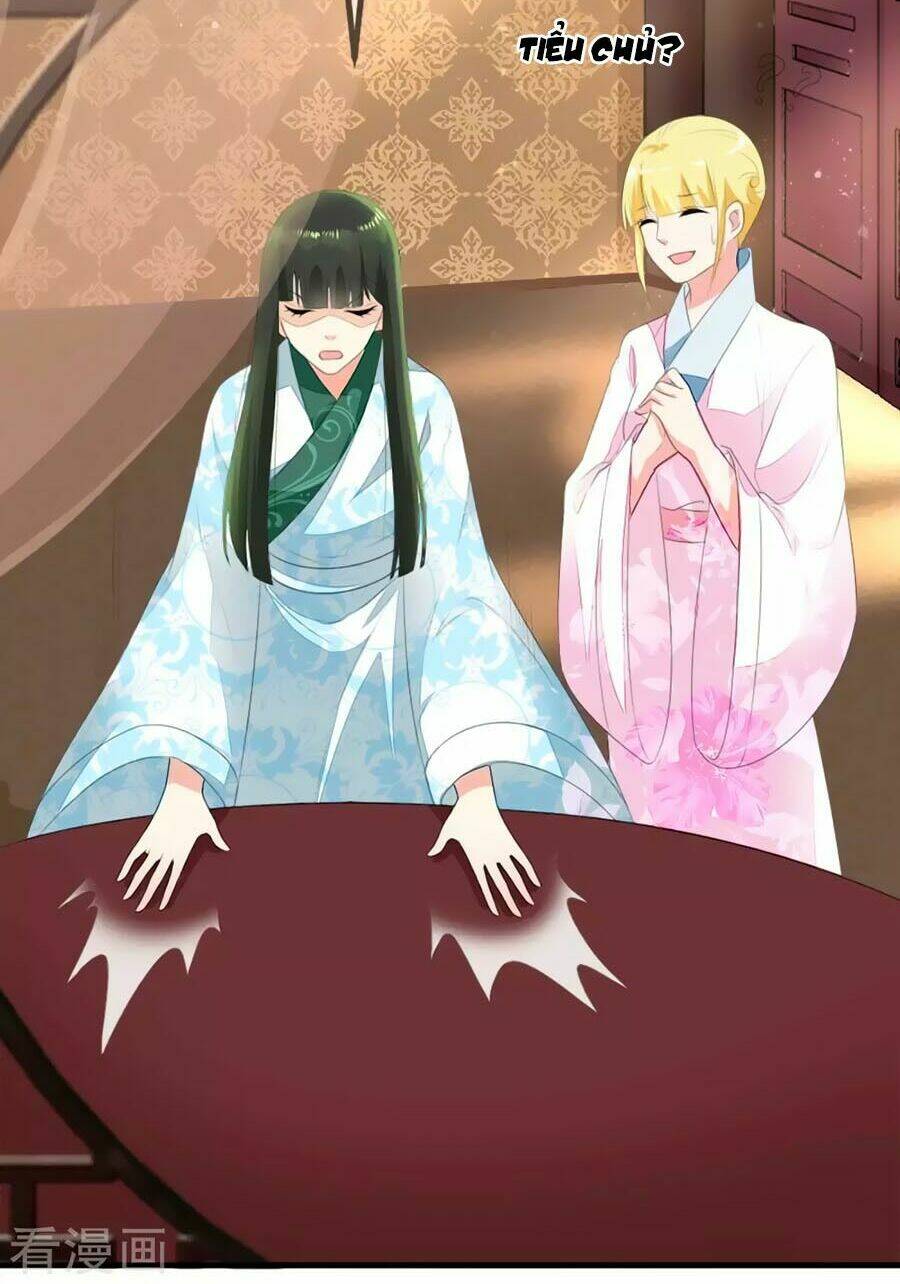 Trù Nương Hoàng Hậu: Chapter 5
