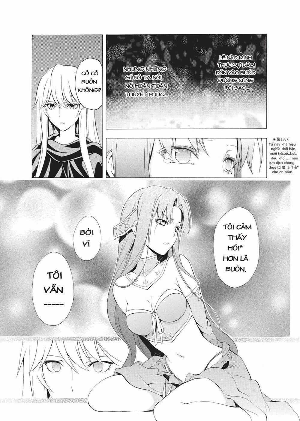 Seiken No Blacksmith: Chapter 34