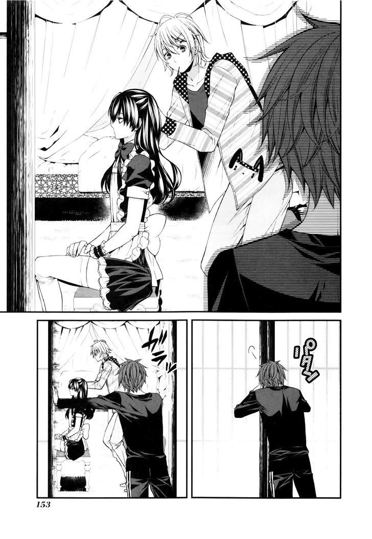 The End Of Elysion: Chapter 6