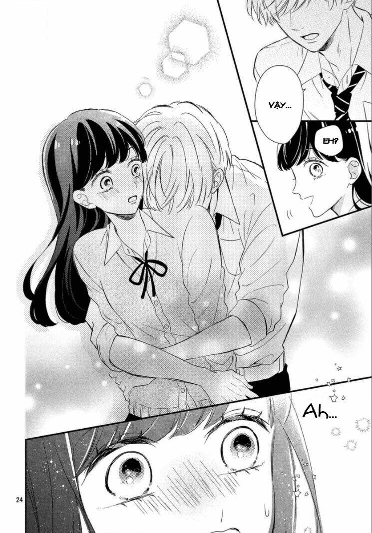 Sakuraba-San Wa Tomaranai!: Chapter 12