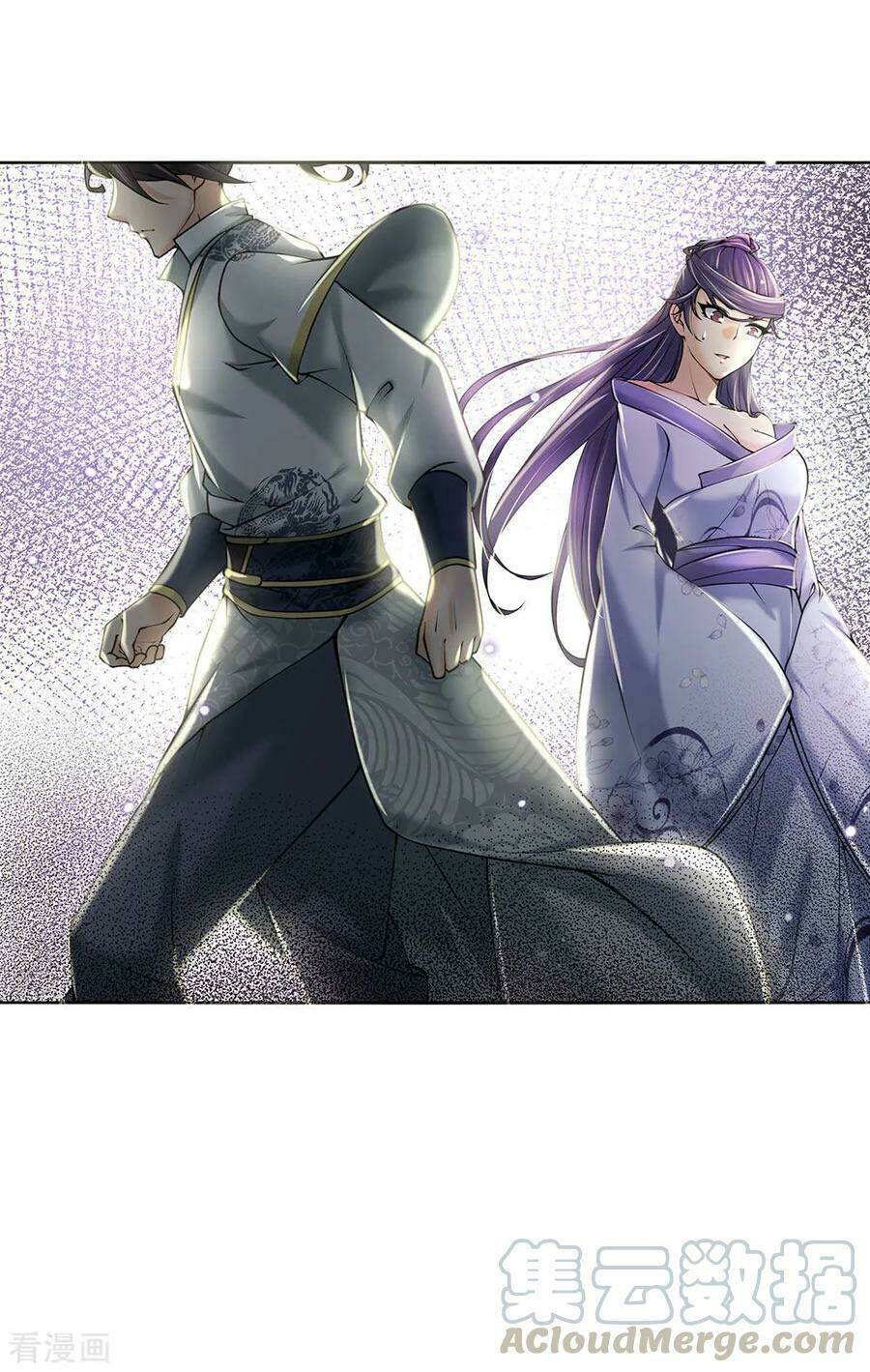 Thân Thể Của Ta Là Kiếm Chủng: Chapter 91