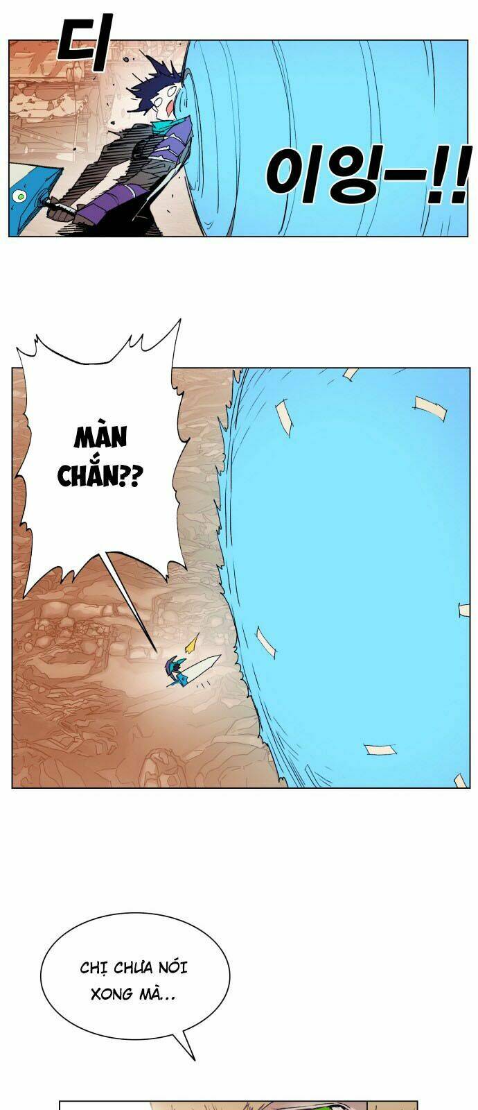 Hard Core Leveling Warrior: Chapter 155