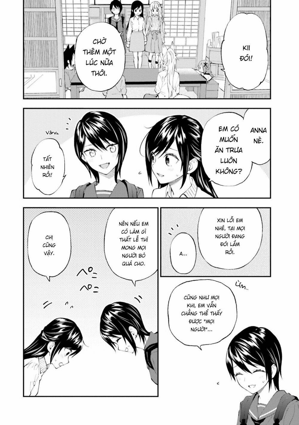 Ayakashiko: Chapter 52