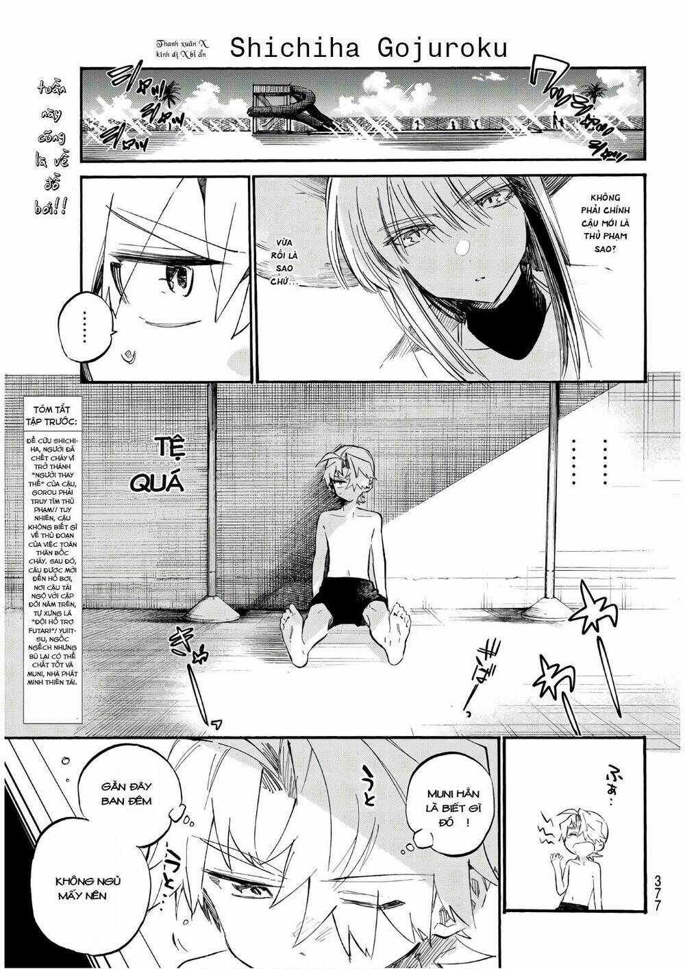 Shichiha Gojuroku: Chapter 9