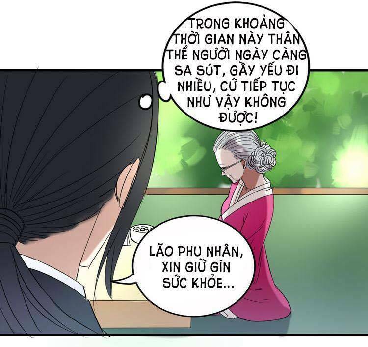 Nụ Hôn Hắc Vũ: Chapter 23