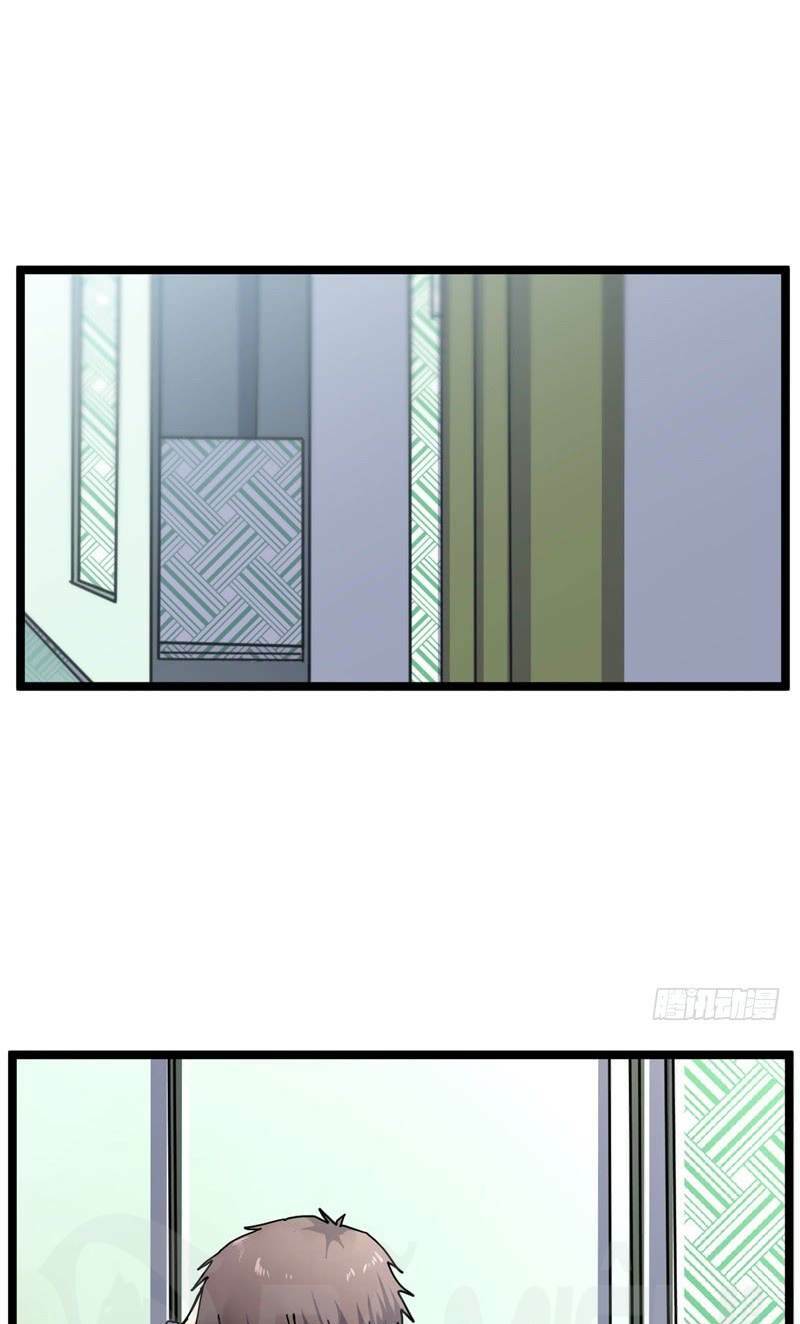 Đô Thị Siêu Cấp Thần Tôn: Chapter 7