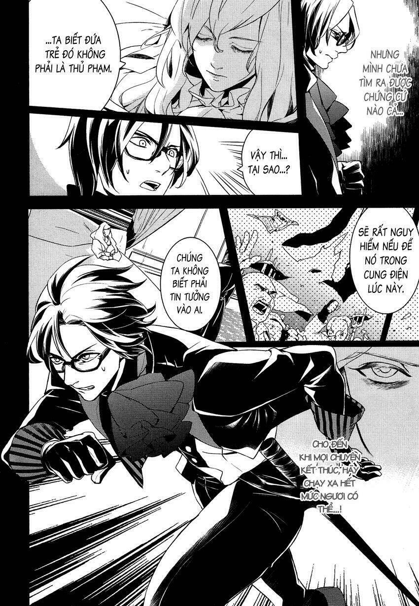 Shounen Oujo: Chapter 11