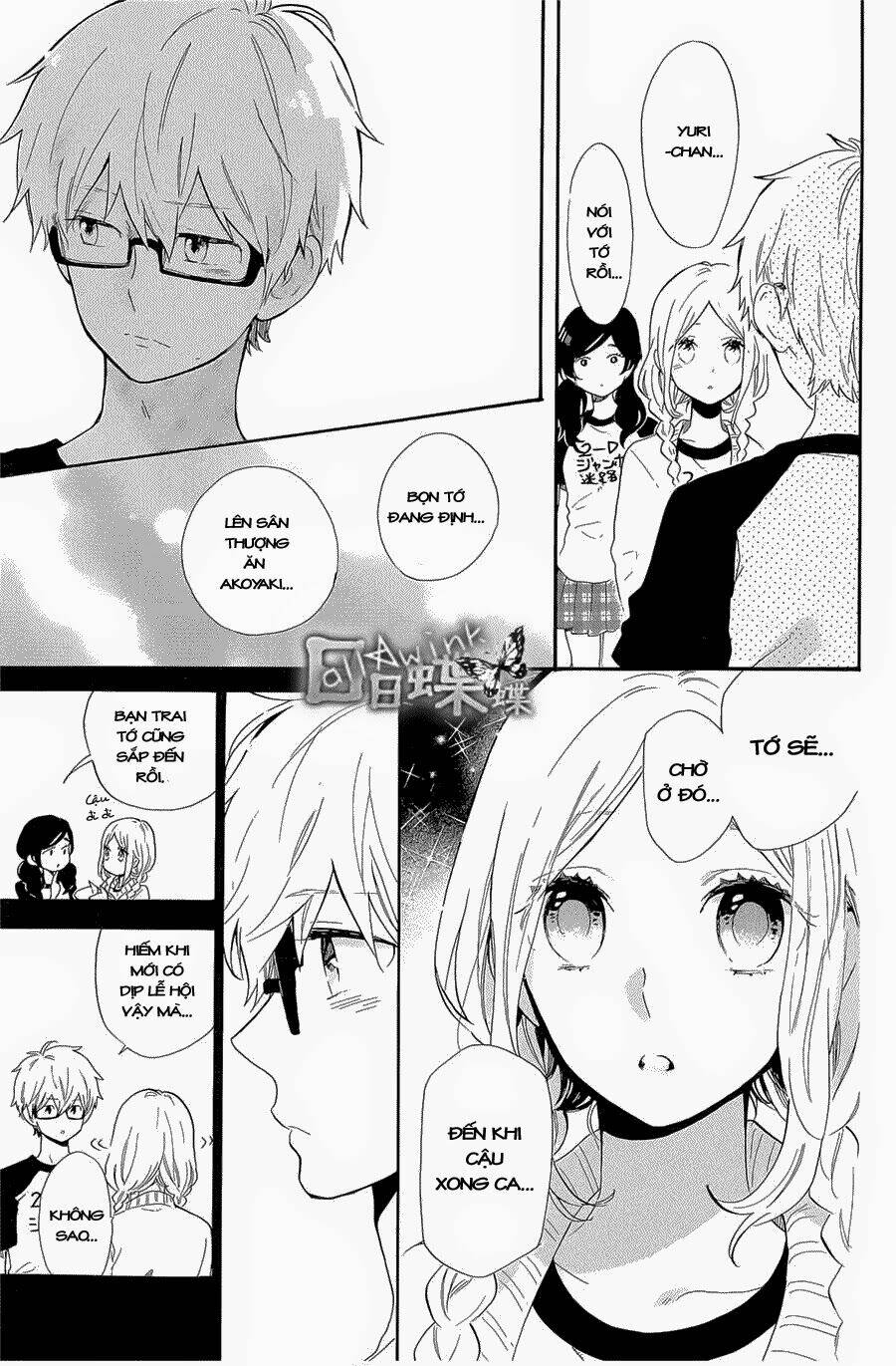 Hibi Chouchou: Chapter 67
