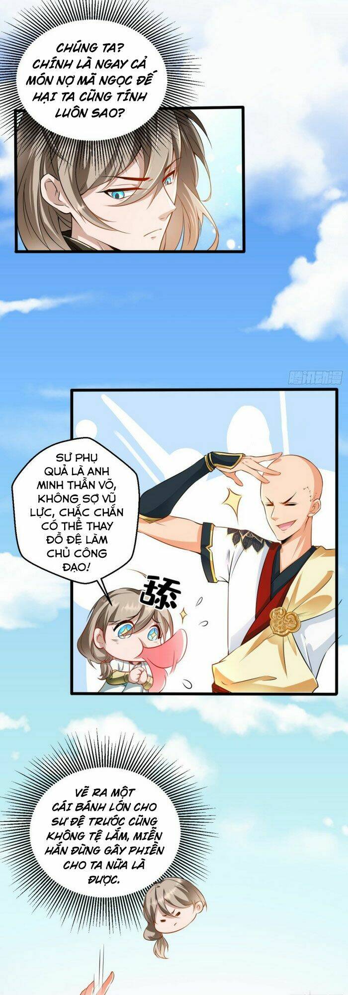 Tà Du Ký: Chapter 43