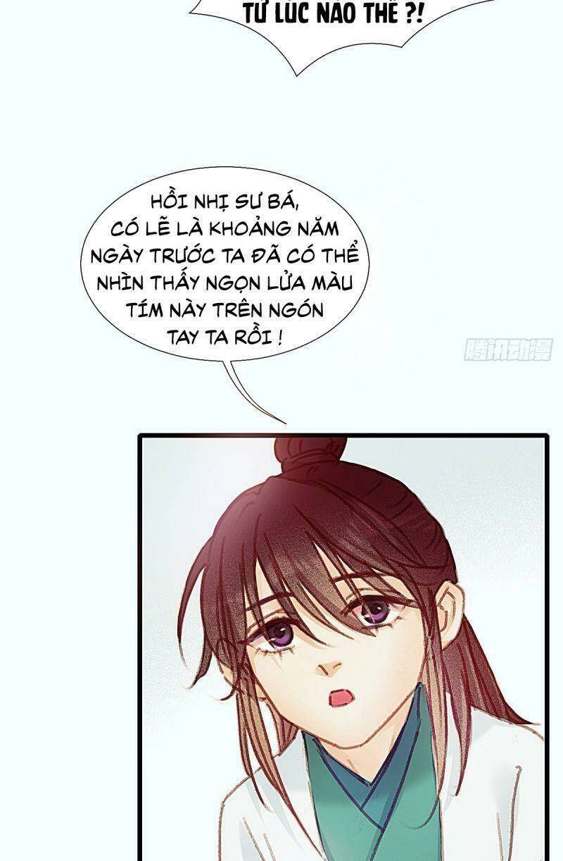 Hữu Yêu Lai Chi Họa Trung Tiên: Chapter 56