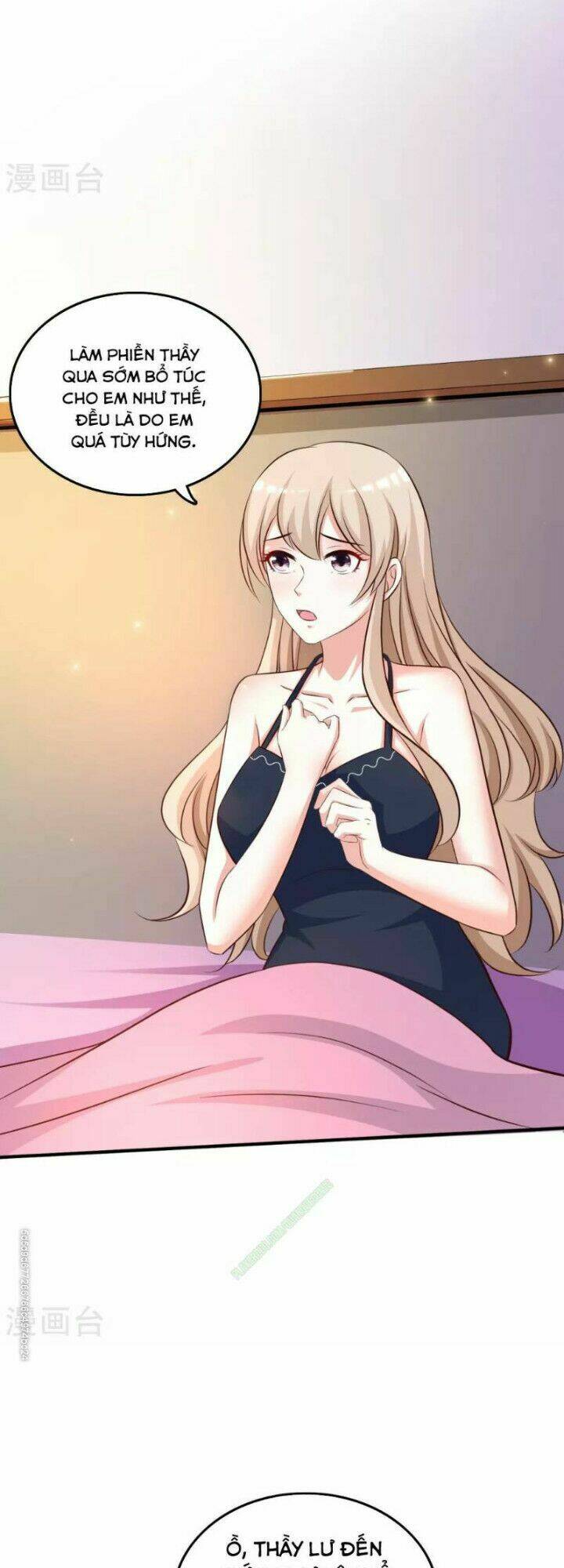 Tối Cường Vận Đào Hoa: Chapter 37