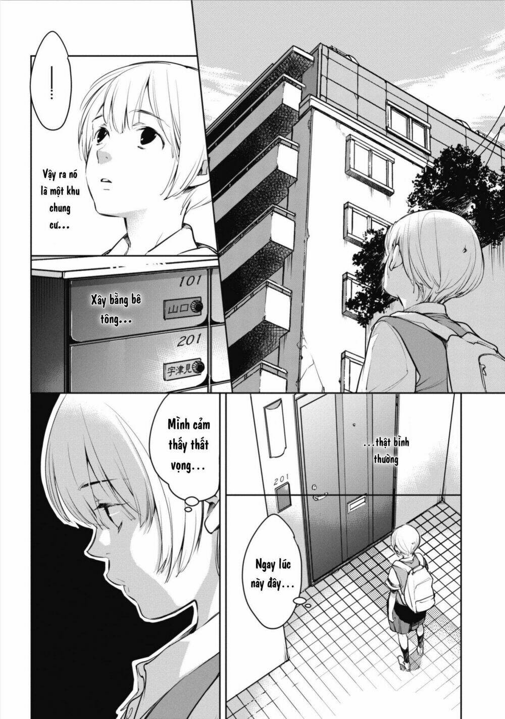 Okashiratsuki: Chapter 3