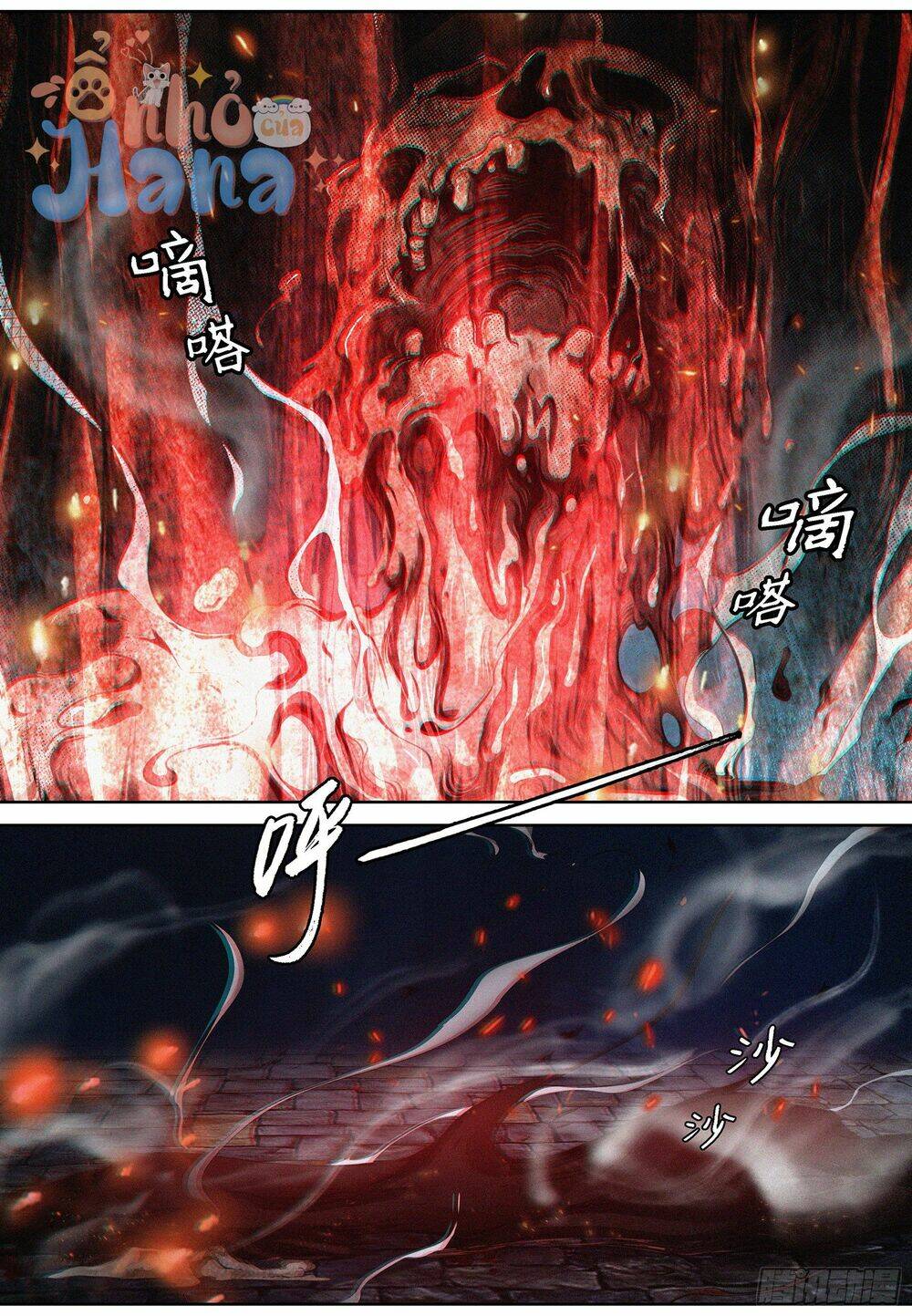 Bậc Thầy Hàng Ma: Chapter 5
