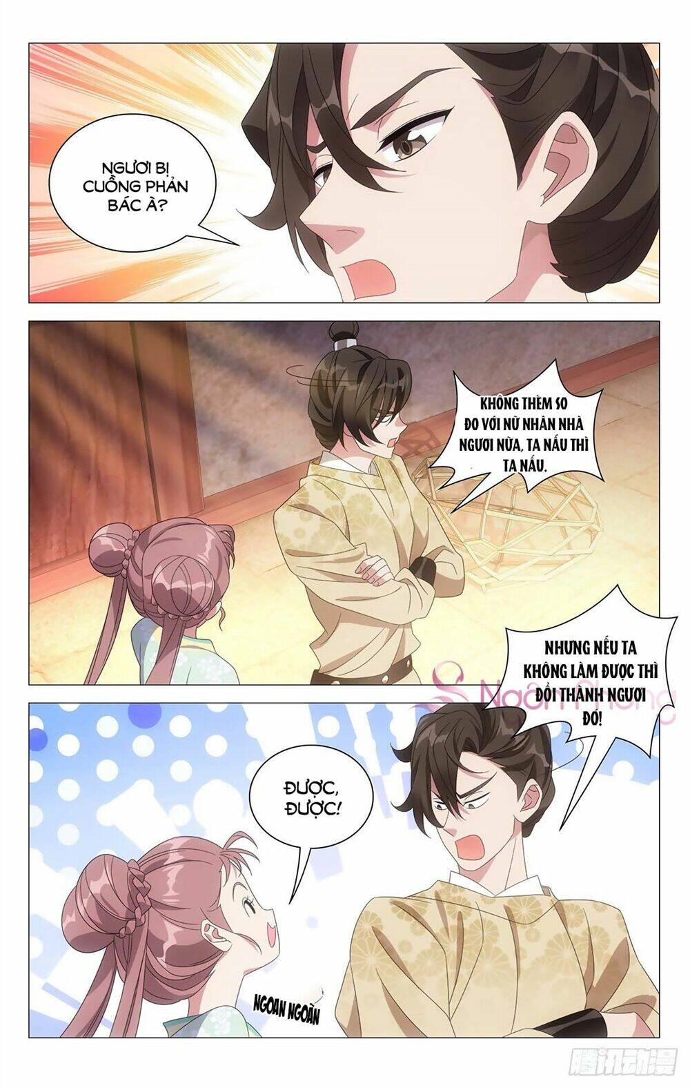 Tướng Quân! Không Nên A!: Chapter 27