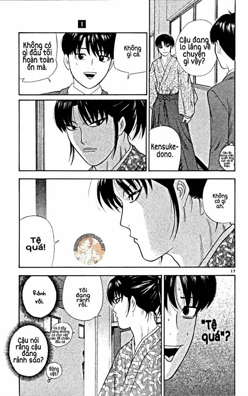 Doushirou De Gozaru: Chapter 5